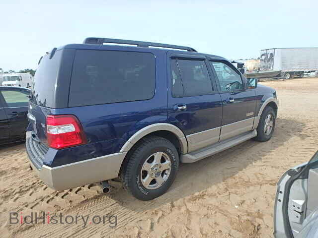 2007 FORD EXPEDITION - VIN: 1FMFU18577LA11909 - Фото 9