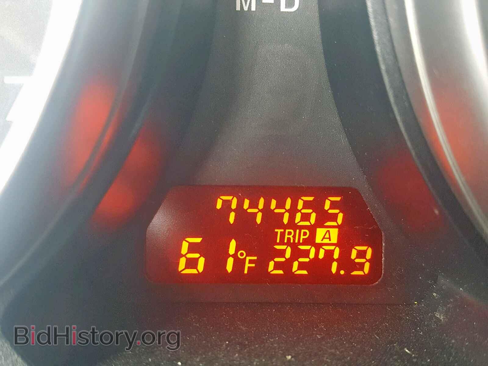 2011 MAZDA 6 - VIN: 1YVHZ8BH8B5M25153 - Фото 8