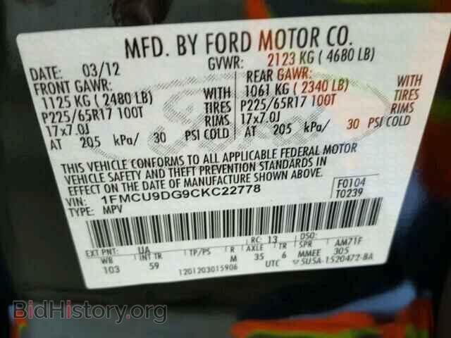 2012 FORD ESCAPE - VIN: 1FMCU9DG9CKC22778 - Фото 10