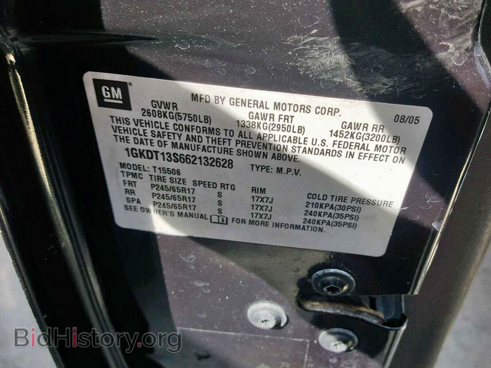 2006 GMC ENVOY - VIN: 1GKDT13S662132628 - Фото 10