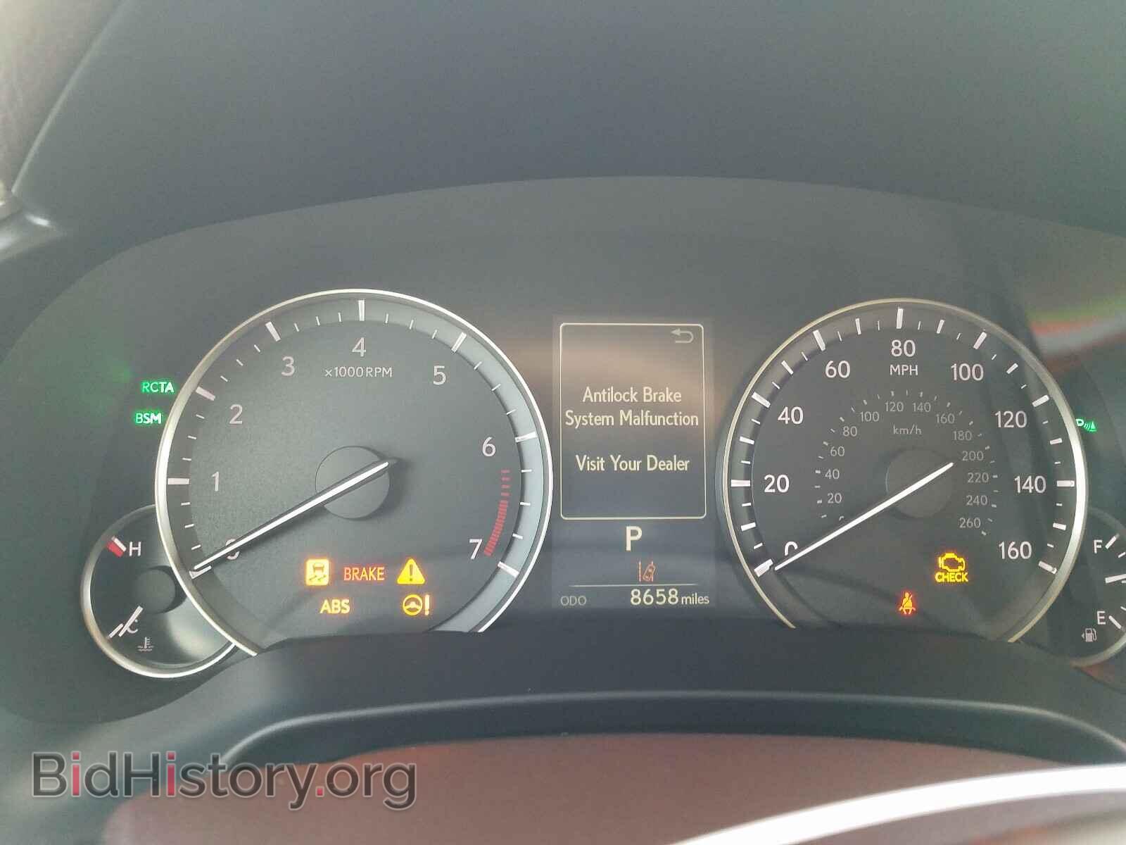 2017 LEXUS RX350 - VIN: 2T2ZZMCA4HC044041 - Photo 8