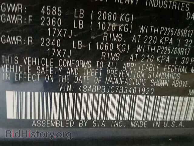 2011 SUBARU OUTBACK - VIN: 4S4BRBJC7B3401920 - Фото 10