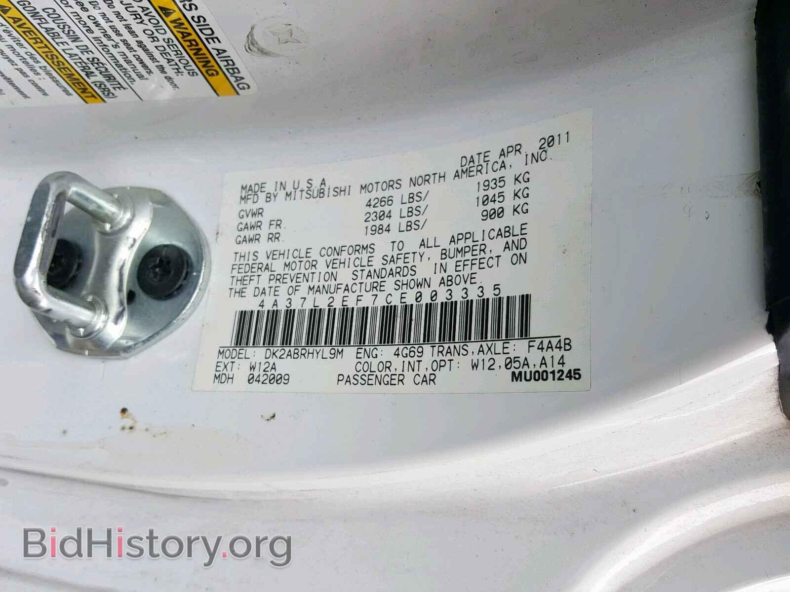 2012 MITSUBISHI ECLIPSE - VIN: 4A37L2EF7CE003335 - Фото 10
