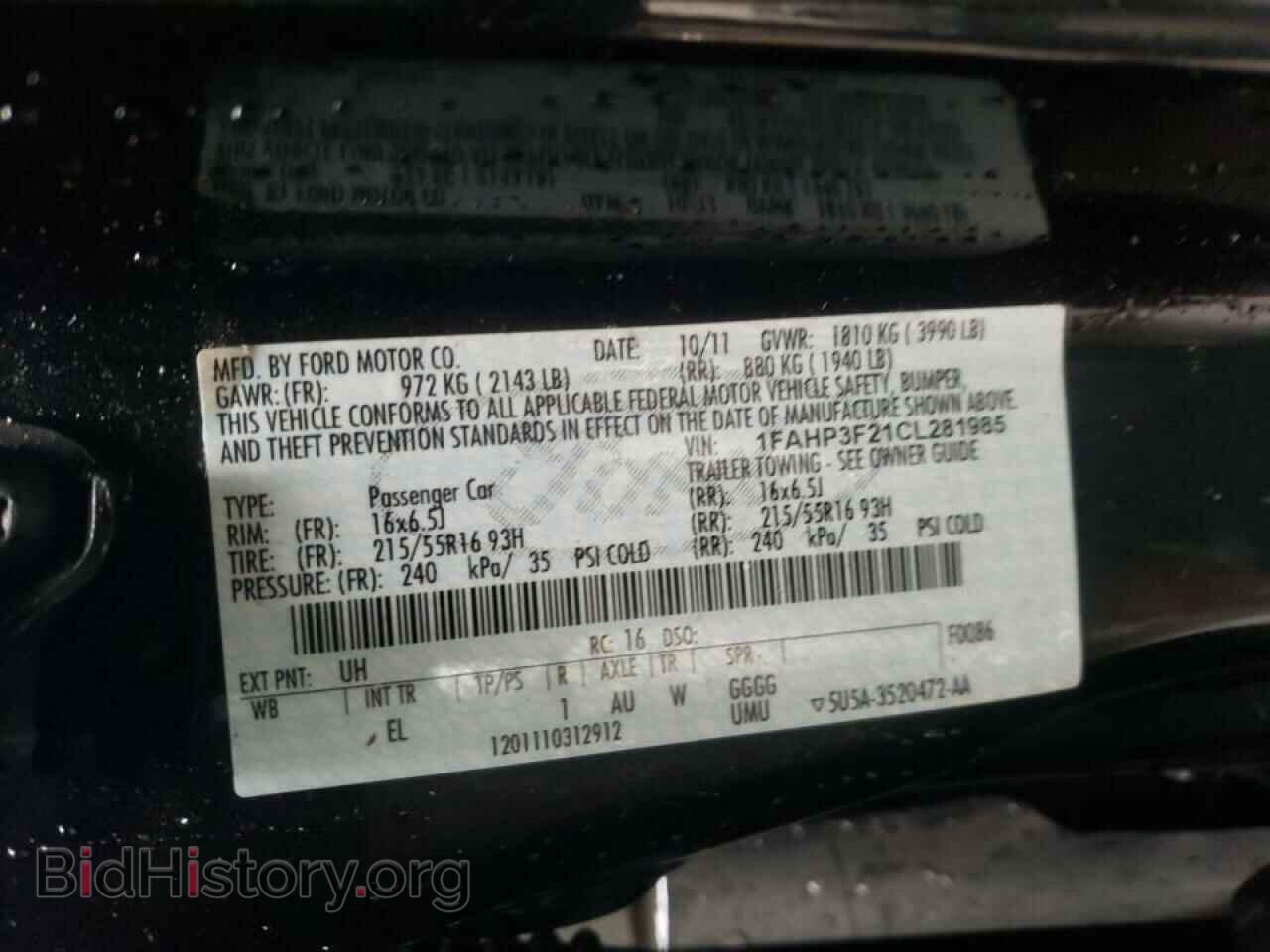 2012 FORD FOCUS - VIN: 1FAHP3F21CL281985 - Фото 10