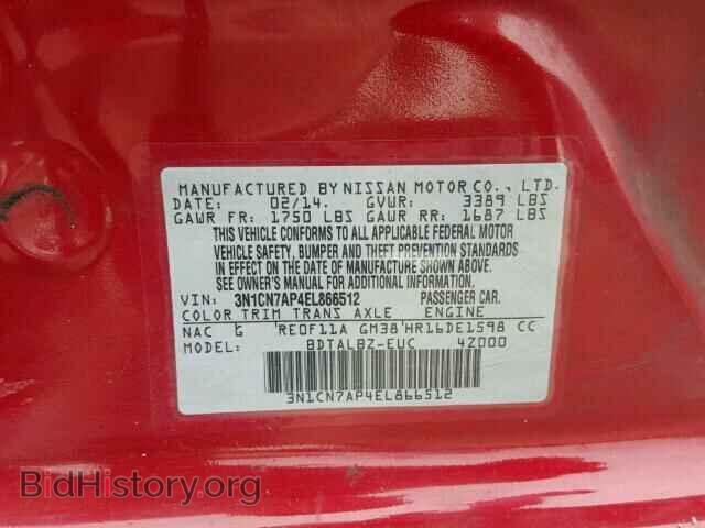 2014 NISSAN VERSA - VIN: 3N1CN7AP4EL866512 - Фото 10