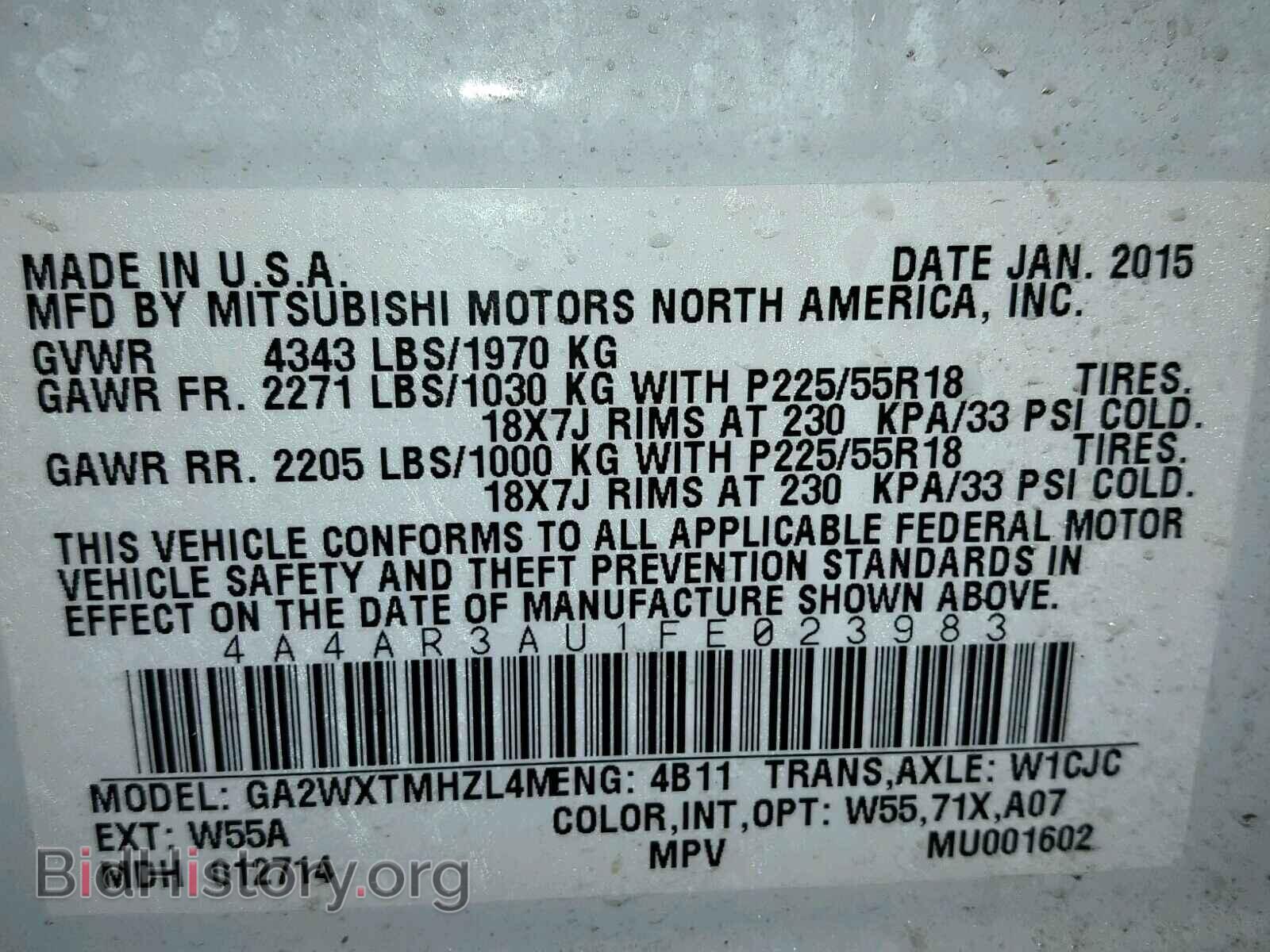 2015 MITSUBISHI OUTLANDER - VIN: 4A4AR3AU1FE023983 - Фото 10