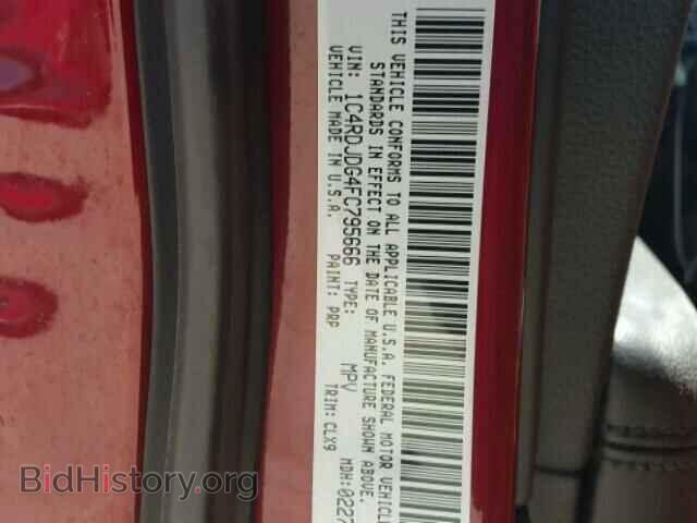 2015 DODGE DURANGO - VIN: 1C4RDJDG4FC795666 - Фото 10
