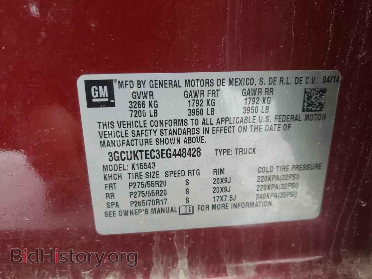 2014 CHEVROLET SILVERADO - VIN: 3GCUKTEC3EG448428 - Фото 10
