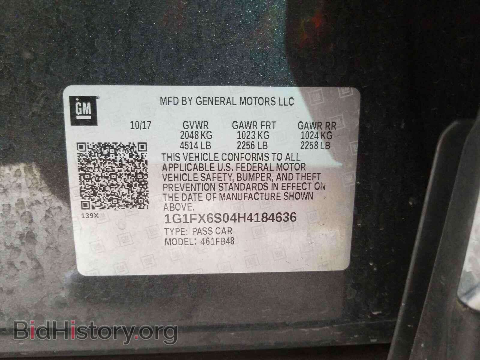 2017 CHEVROLET BOLT - VIN: 1G1FX6S04H4184636 - Фото 10