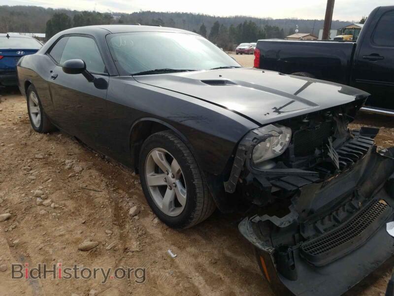 2013 Dodge CHALLENGER (VIN 2C3CDYAG0DH536156) — photo 1 of 10, Copart, damage: front end