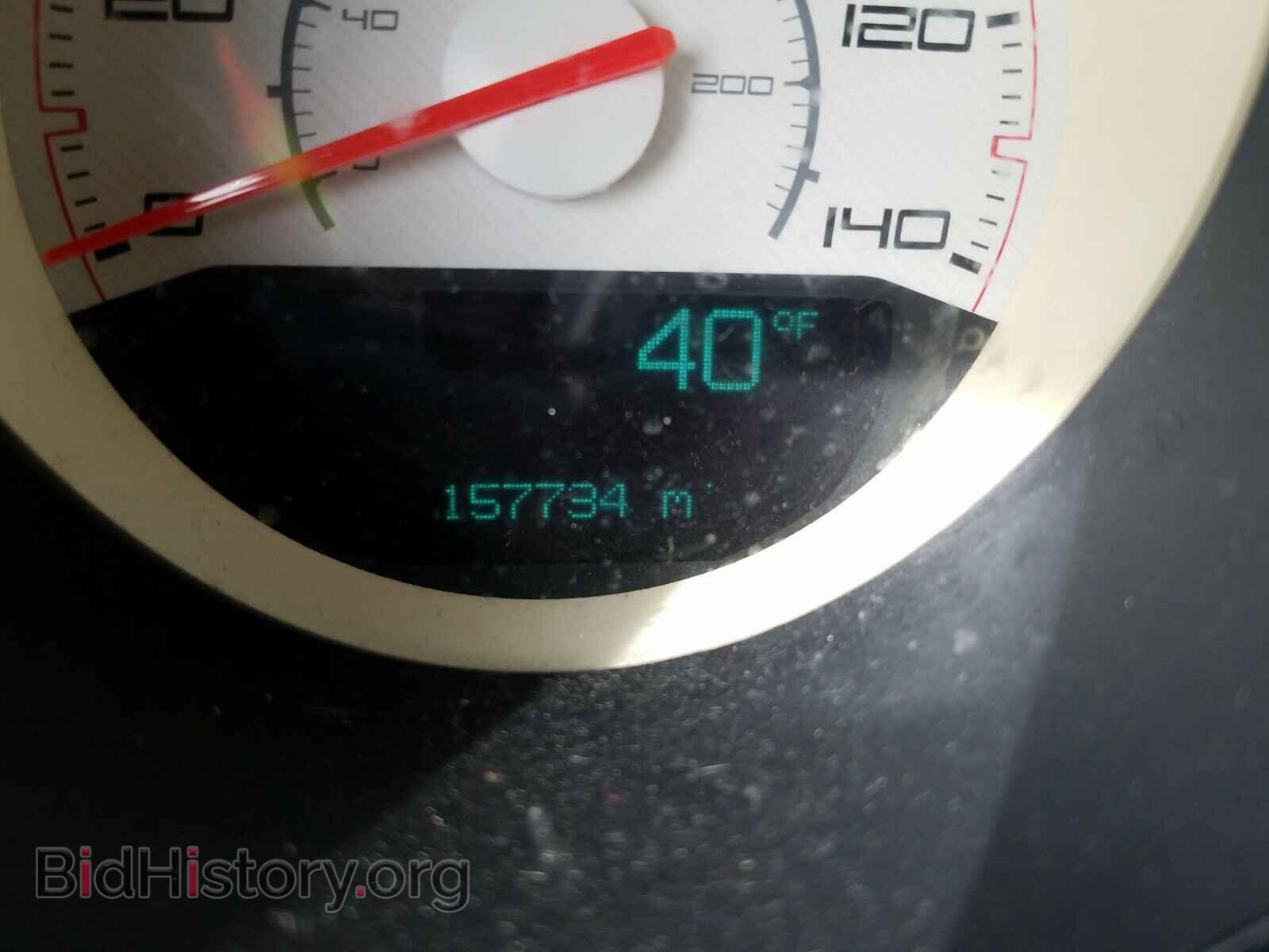 2013 DODGE CHALLENGER - VIN: 2C3CDYAG0DH536156 - Фото 8