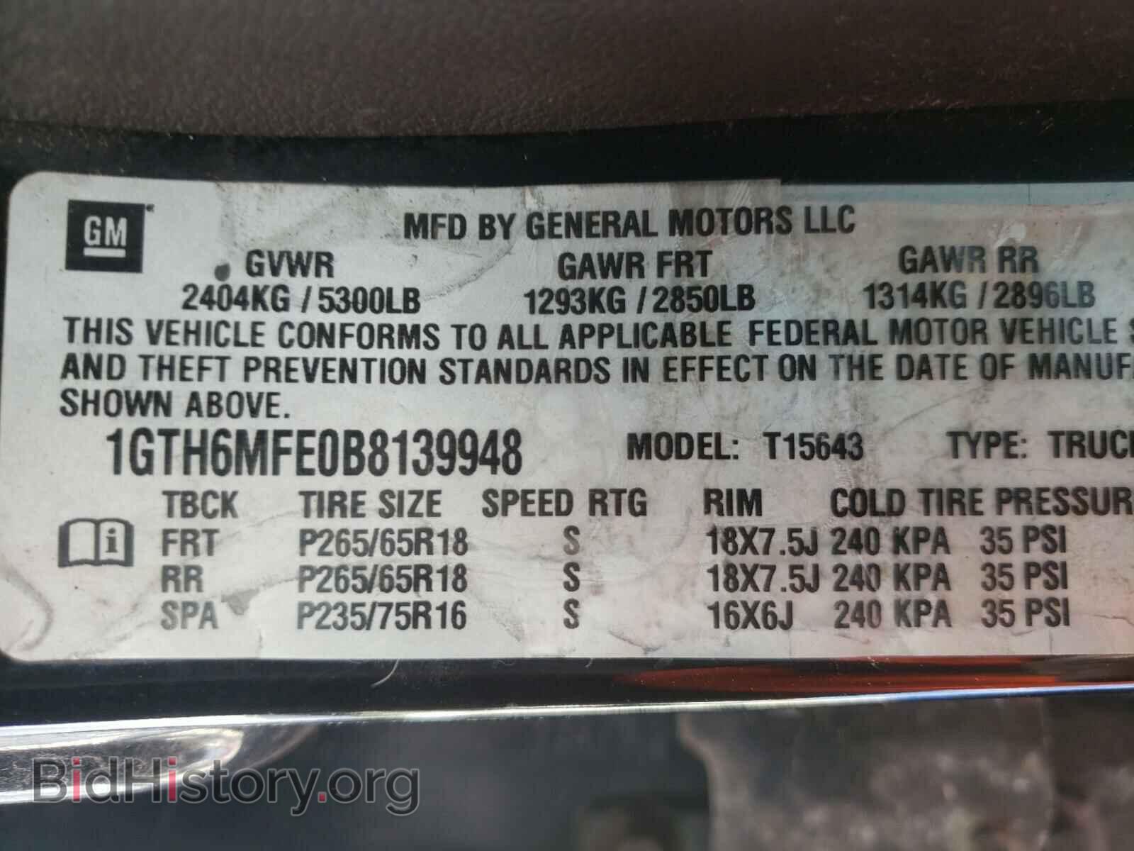 2011 GMC CANYON - VIN: 1GTH6MFE0B8139948 - Фото 10