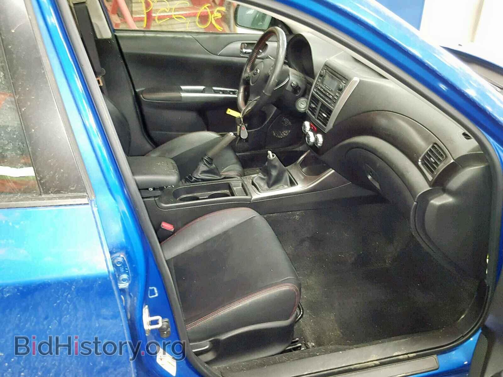 2013 SUBARU WRX - VIN: JF1GR7E61DG206599 - Фото 5