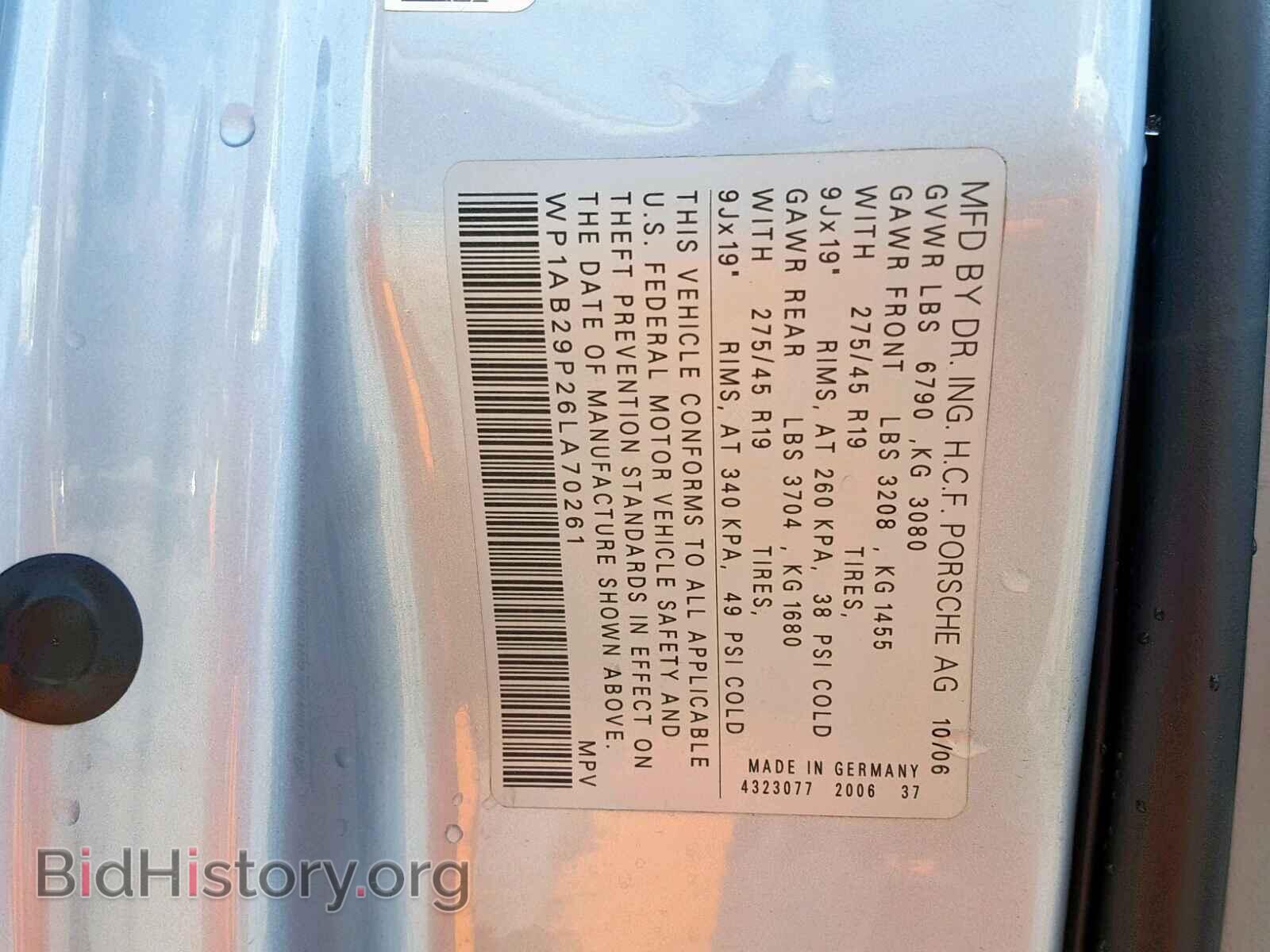 2006 PORSCHE CAYENNE S - VIN: WP1AB29P26LA70261 - Фото 10