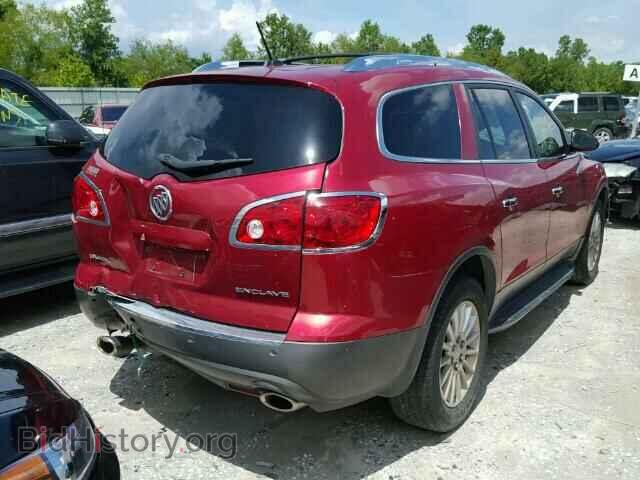 2012 BUICK ENCLAVE - VIN: 5GAKRCED1CJ207251 - Фото 4