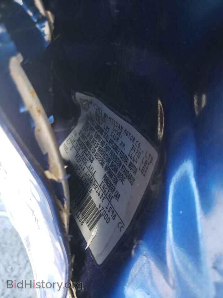 2014 NISSAN VERSA - VIN: 3N1CE2CP5EL371638 - Фото 10