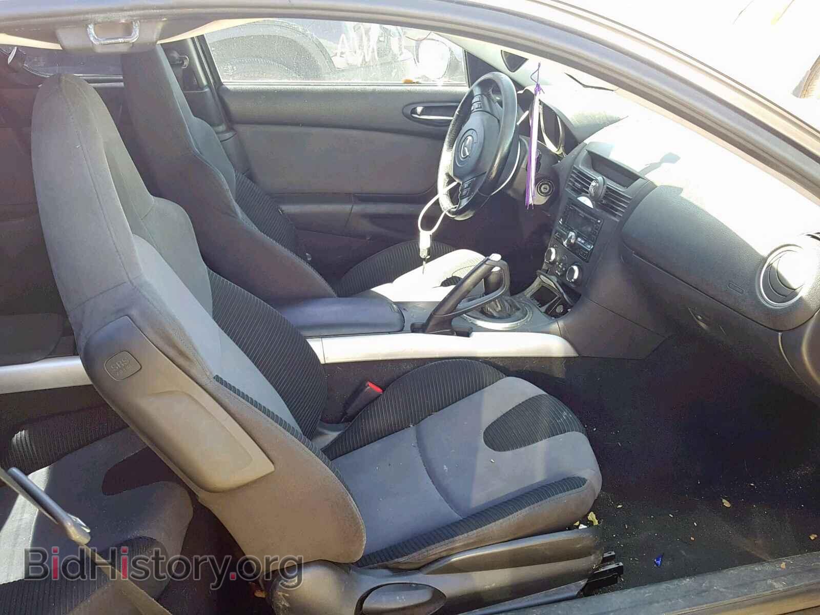 2005 MAZDA RX8 - VIN: JM1FE173150150627 - Фото 5