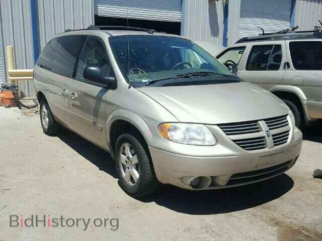 Фотография 2D4GP44L05R380575 - DODGE CARAVAN 2005
