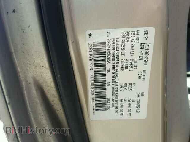 2005 DODGE CARAVAN - VIN: 2D4GP44L05R380575 - Фото 10