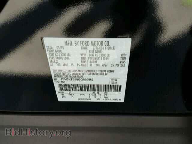 2016 FORD EXPLORER - VIN: 1FM5K7B88GGA09862 - Photo 10