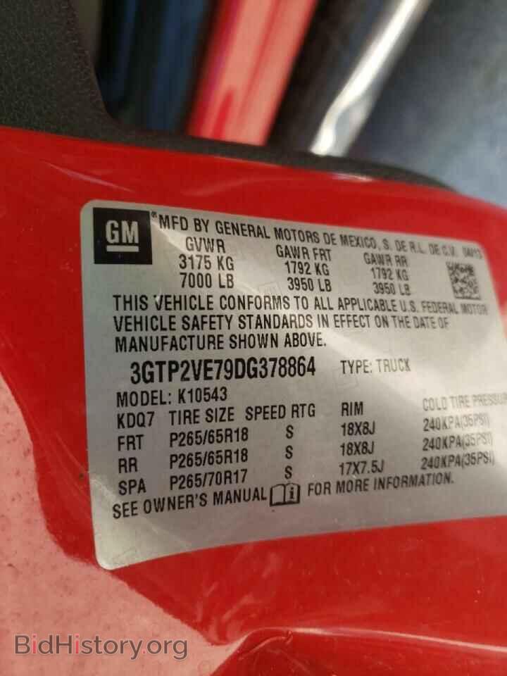 2013 GMC SIERRA - VIN: 3GTP2VE79DG378864 - Фото 10