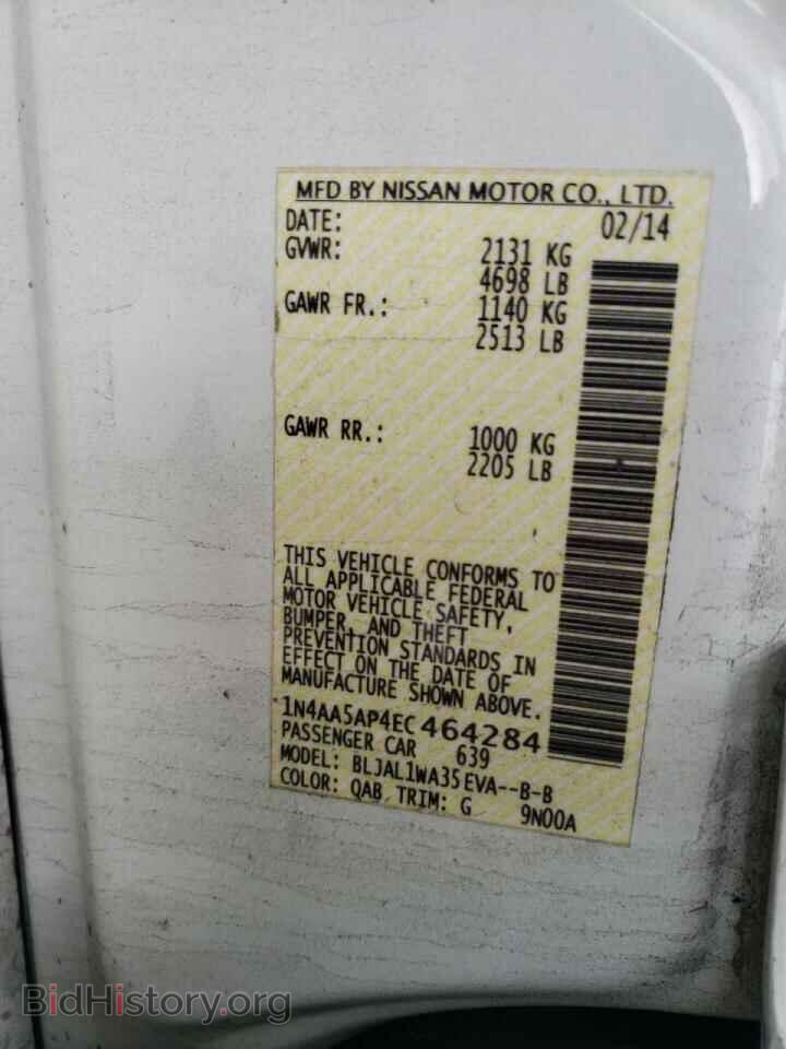 2014 NISSAN MAXIMA - VIN: 1N4AA5AP4EC464284 - Фото 10