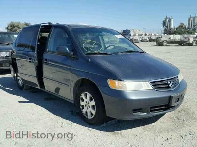 Photo 5FNRL18083B042768 - HONDA ODYSSEY 2003