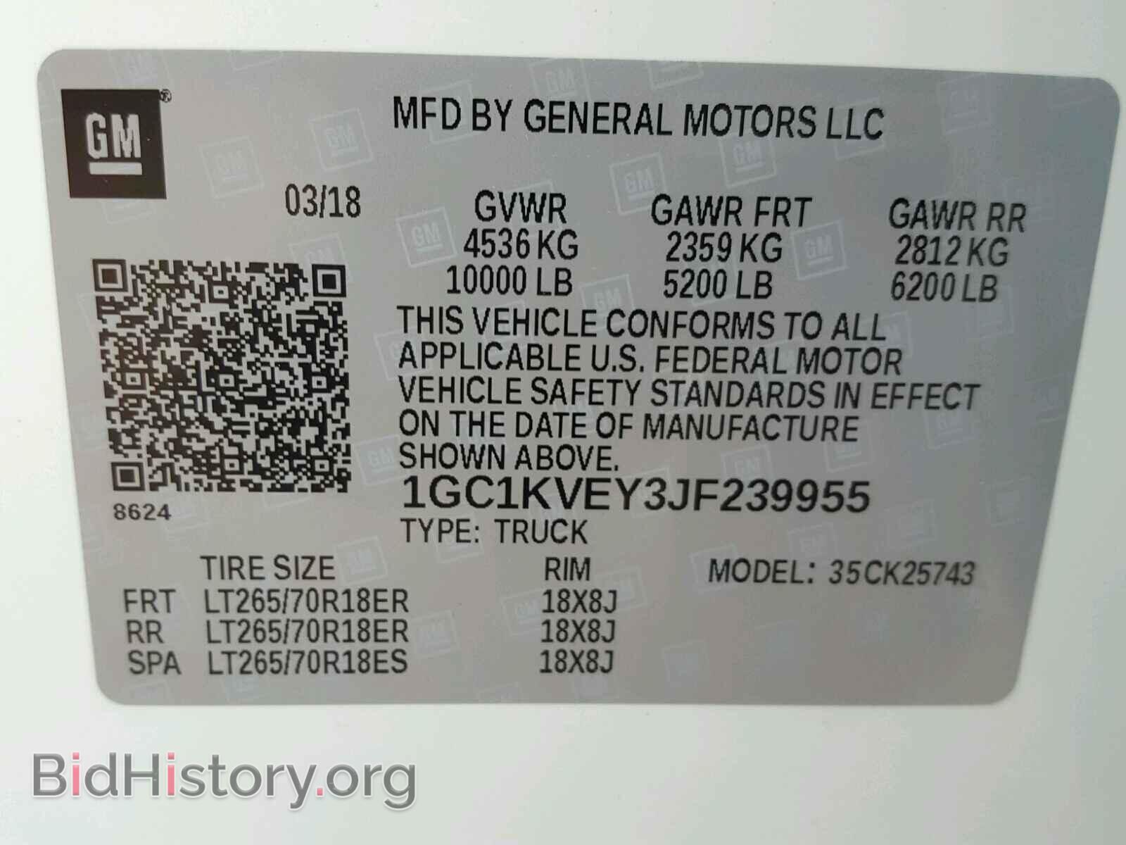 2018 CHEVROLET SILVERADO - VIN: 1GC1KVEY3JF239955 - Фото 10