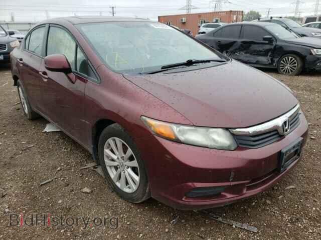 Фотография 2HGFB2F89CH537268 - HONDA CIVIC 2012