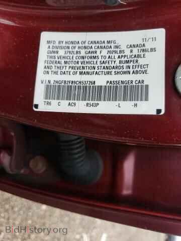 2012 HONDA CIVIC - VIN: 2HGFB2F89CH537268 - Фото 10