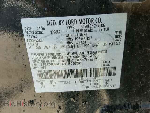 2007 FORD EDGE - VIN: 2FMDK46C07BB05730 - Фото 10