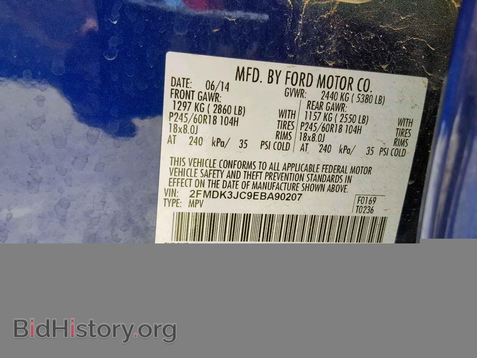 2014 FORD EDGE SEL - VIN: 2FMDK3JC9EBA90207 - Photo 10