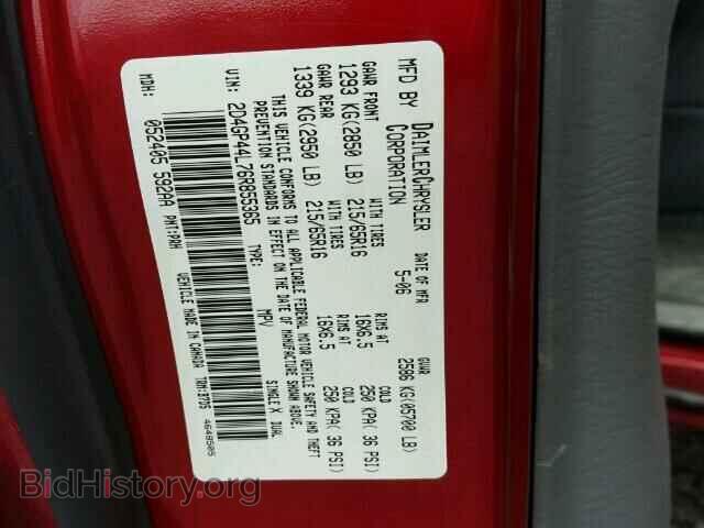 2006 DODGE CARAVAN - VIN: 2D4GP44L76R855365 - Фото 10