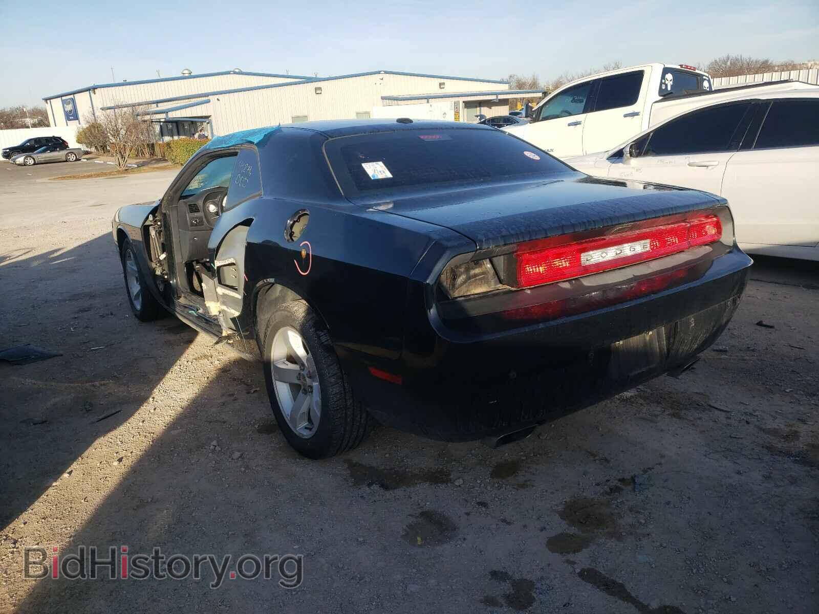 2014 DODGE CHALLENGER - VIN: 2C3CDYAG2EH153014 - Фото 3