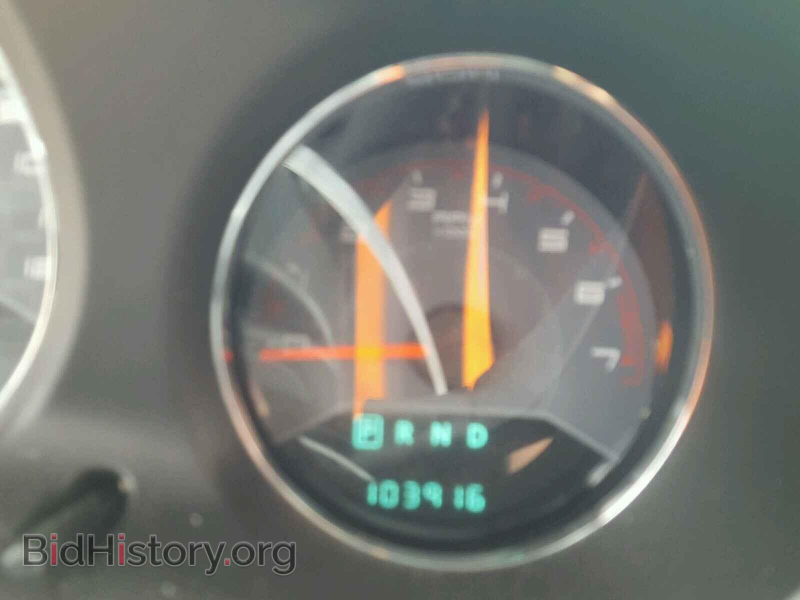 2012 DODGE AVENGER - VIN: 1C3CDZAB9CN177812 - Photo 8