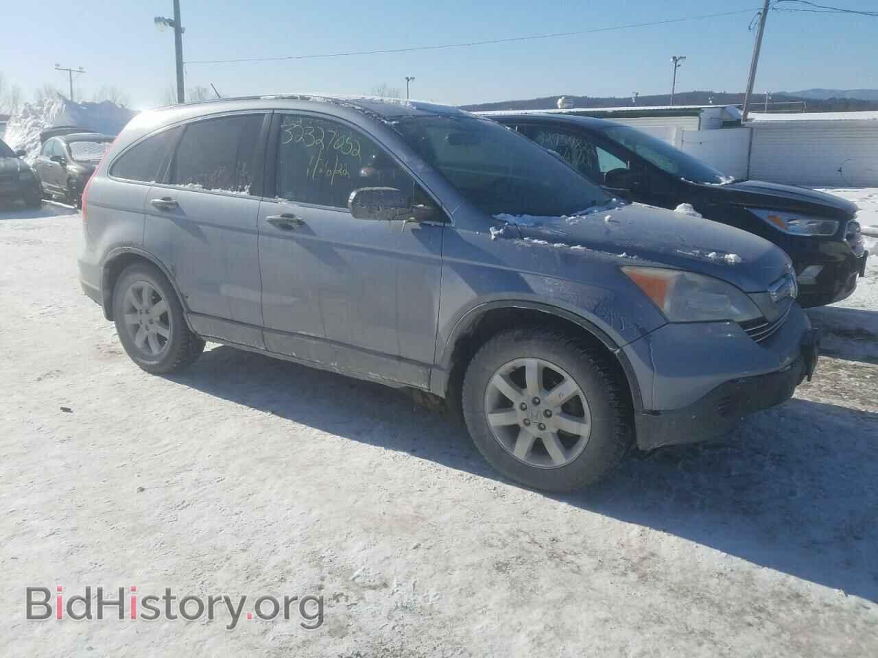 Фотография JHLRE48588C030831 - HONDA CRV 2008