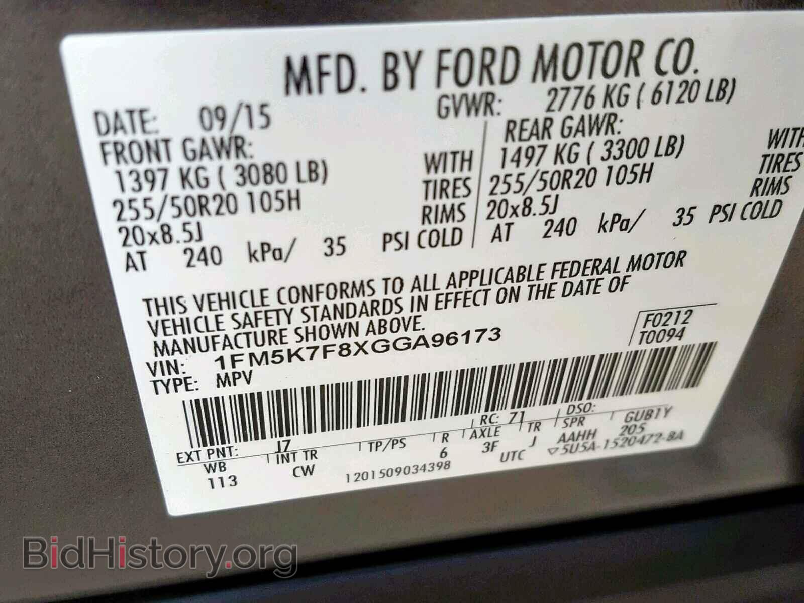 2016 FORD EXPLORER L - VIN: 1FM5K7F8XGGA96173 - Photo 10