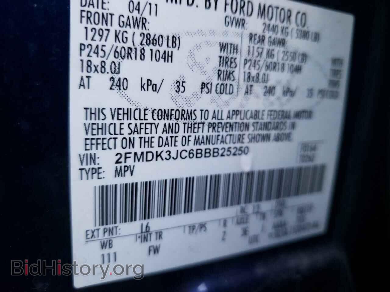 2011 FORD EDGE - VIN: 2FMDK3JC6BBB25250 - Фото 10