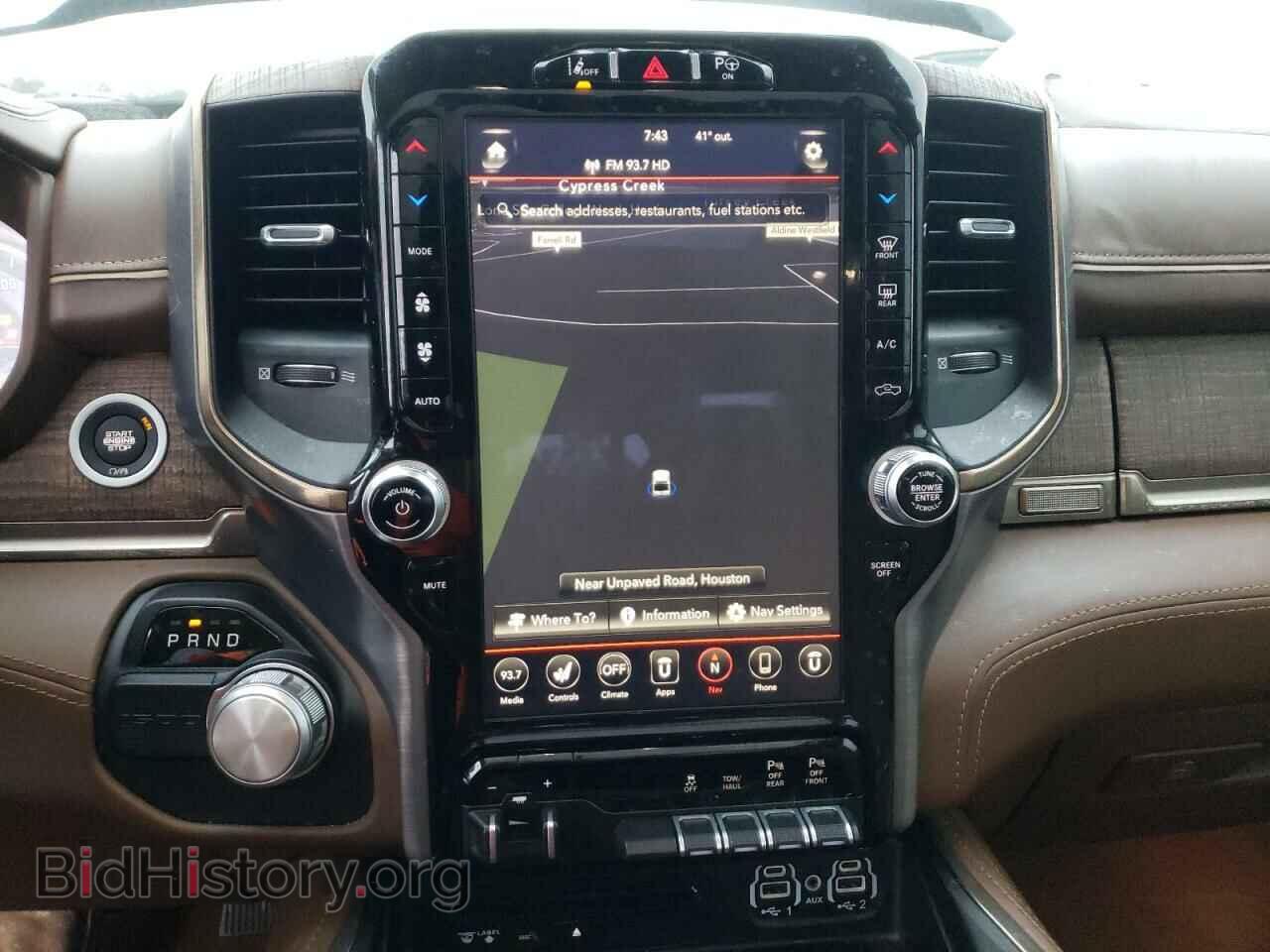 2019 RAM 1500 - VIN: 1C6RREKT8KN509347 - Фото 9