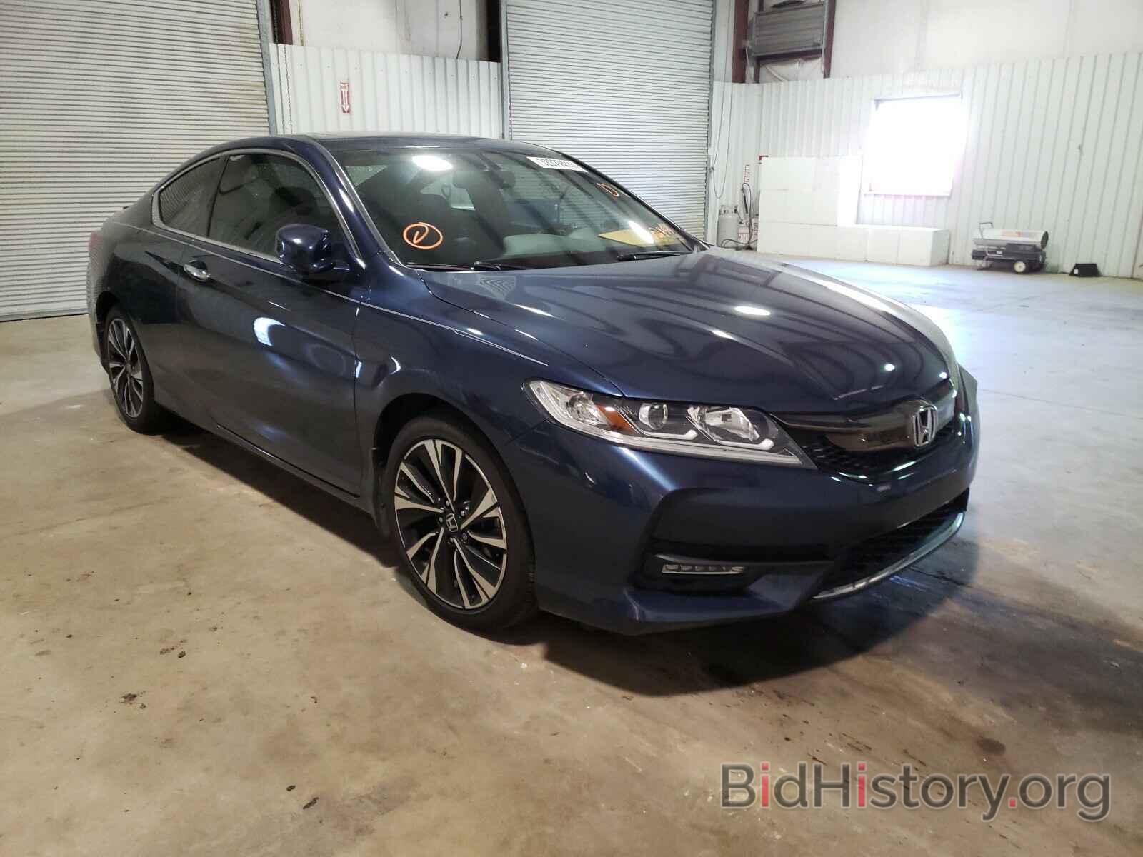 Photo 1HGCT1B84GA002854 - HONDA ACCORD 2016