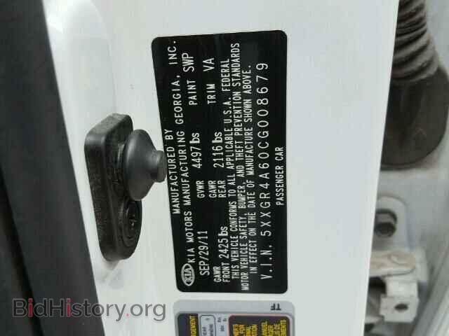 2012 KIA OPTIMA - VIN: 5XXGR4A60CG008679 - Фото 10