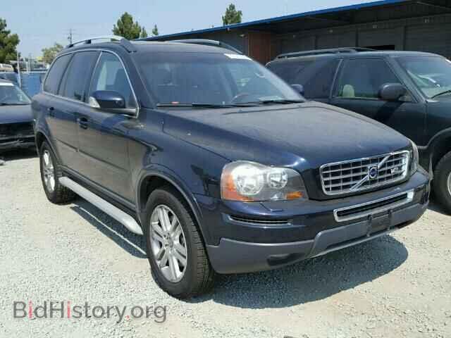 Photo YV4CZ852571385505 - VOLVO XC90 2007