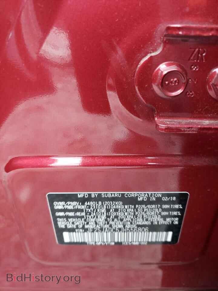 2018 SUBARU FORESTER - VIN: JF2SJAGC5JH556806 - Фото 10