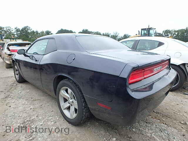 2009 DODGE CHALLENGER - VIN: 2B3LJ44V69H561238 - Фото 3