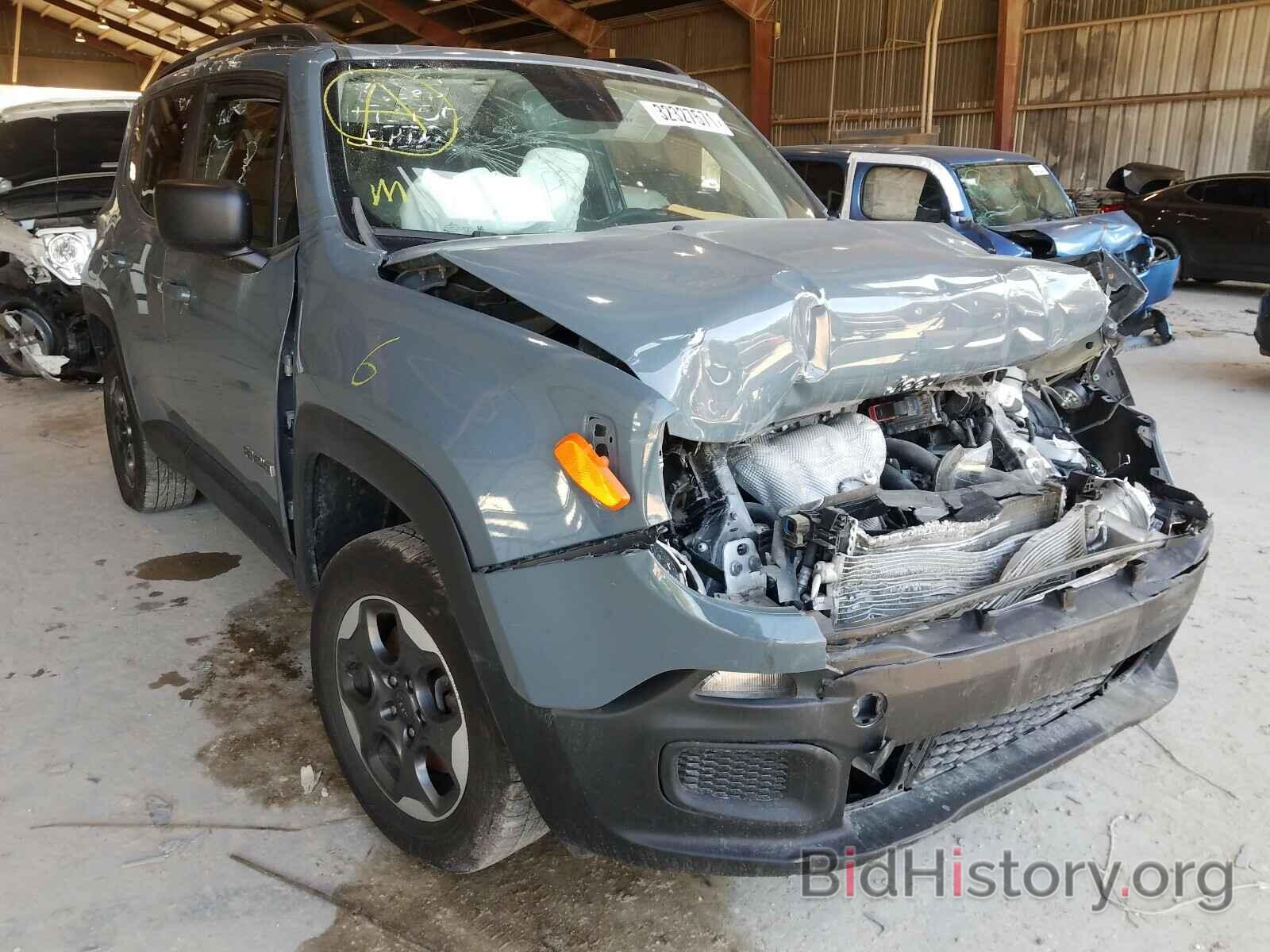 Photo ZACCJBAB0JPH73150 - JEEP RENEGADE 2018