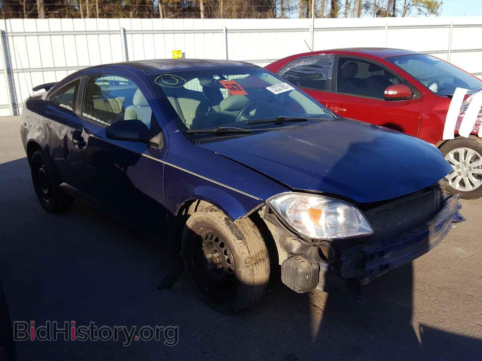 Фотография 1G1AK15F367754617 - CHEVROLET COBALT 2006