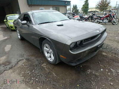 2010 Dodge CHALLENGER, silver — VIN 2B3CJ5DT1AH269456, Copart