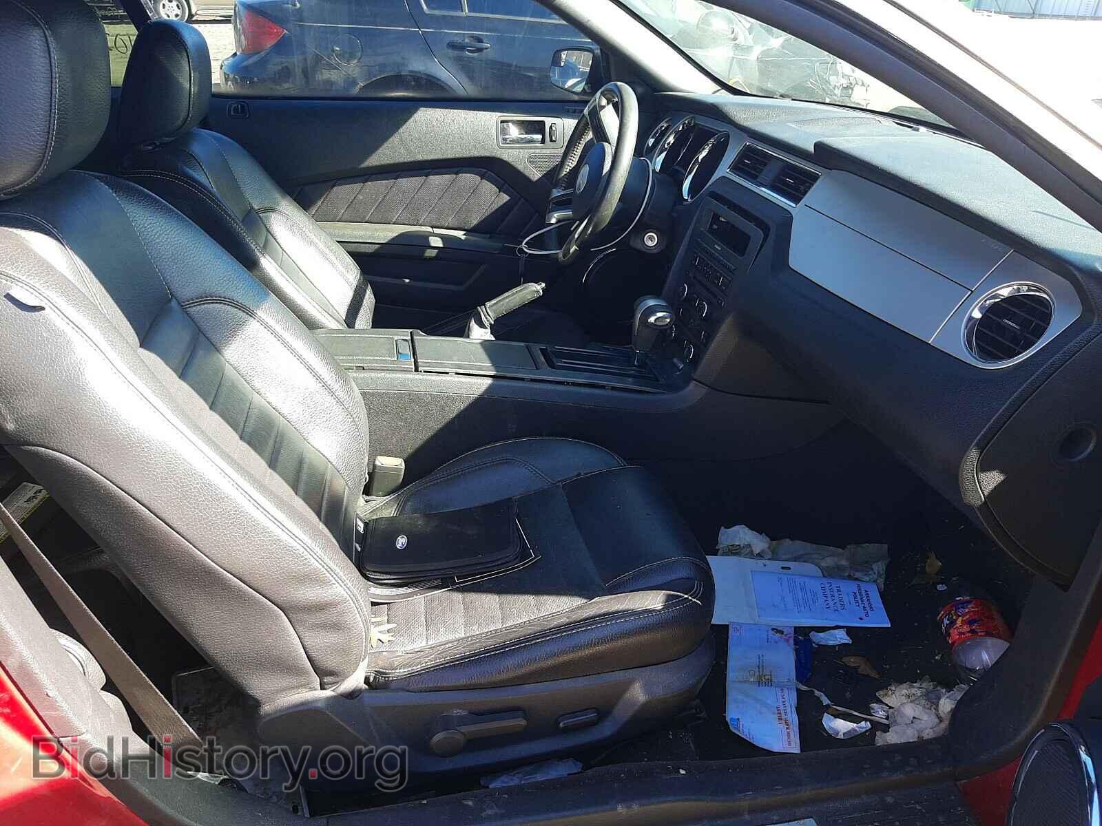 2011 FORD MUSTANG - VIN: 1ZVBP8EMXB5135410 - Фото 5