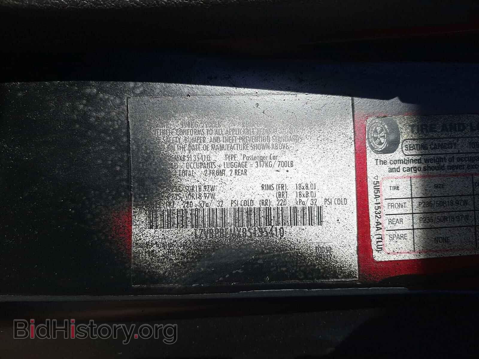 2011 FORD MUSTANG - VIN: 1ZVBP8EMXB5135410 - Фото 10