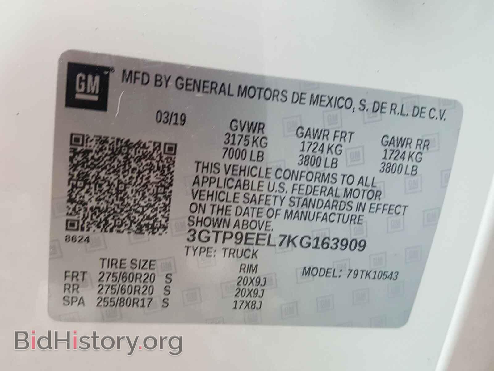 2019 GMC SIERRA - VIN: 3GTP9EEL7KG163909 - Фото 10